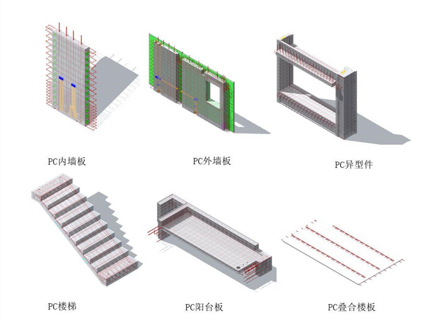 石家庄脱模剂厂家